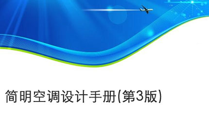无锡Application form for replacement of qualification certificate