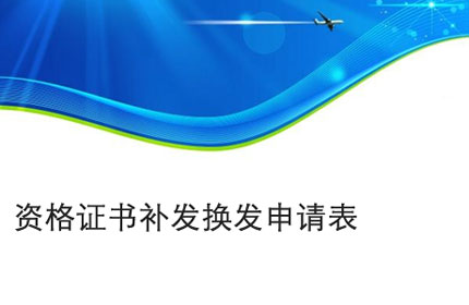 无锡Gpd-5860iii series product manual